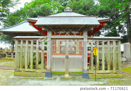 第一個Watari領主Michinoku Shiokaze Trail Watari町I Achievement Real精神商店 71170821