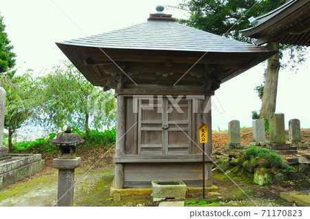 渡邊高台之主Minoru Date的精神商店Michinoku Shiokaze Trail Watari-cho 渡邊高台之主Minoru Date的精神商店Michinoku Shiokaze Trail Watari-cho 71170823