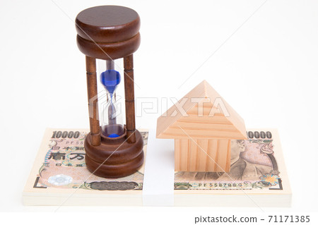 Mortgage repayment prepayment image Mortgage repayment prepayment image 71171385