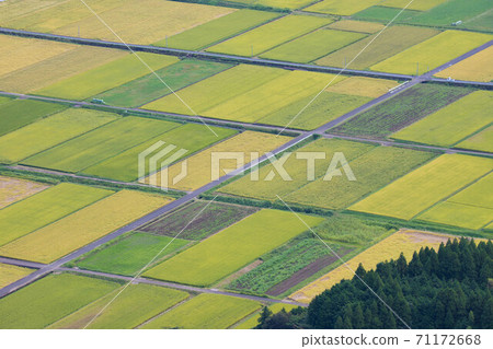 Rural scenery from Kirikuisan Rural scenery from Kirikuisan 71172668