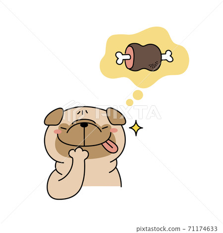 Pug dog rejoices in imagining a treat 71174633