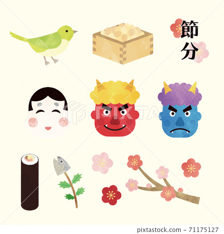 可愛的部分矢量圖水彩 可愛的部分矢量圖水彩 71175127