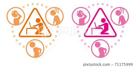 Telework icon illustration Conversation / communication / poor physical condition Telework icon illustration Conversation / communication / poor physical condition 71175999