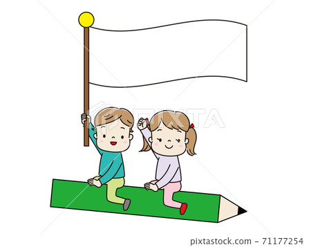 Children's frame with a flag on a pencil 71177254
