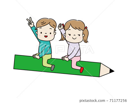 Motivated children on a pencil 71177256