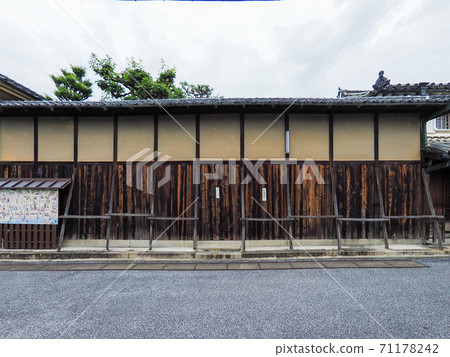 五條新町舊城區 五條新町舊城區 71178242