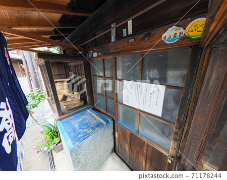 The old town of Gojo Shinmachi The old town of Gojo Shinmachi 71178244