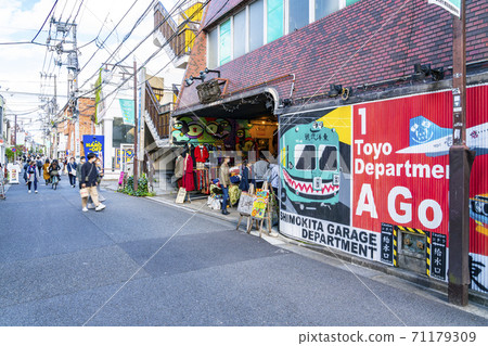 [Tokyo] Shimokitazawa, a fashionable cityscape 71179309