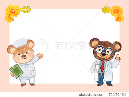 Hospital frame (bear doctor and nurse pink) Hospital frame (bear doctor and nurse pink) 71179464