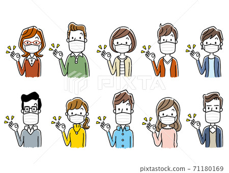 Multiple young men and women with masks: set 71180169
