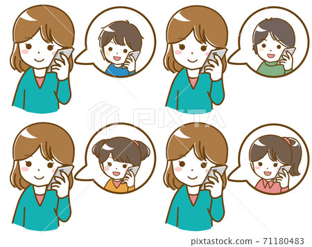 A woman talking on the phone with her siblings - Stock Illustration ...