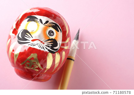 Daruma one eye waiting for passing or winning 71180578
