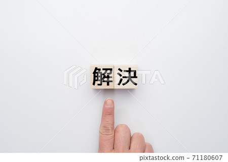 影像解析度 影像解析度 71180607