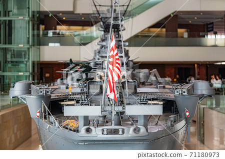 Yamato Museum Battleship Yamato Yamato Museum Battleship Yamato 71180973