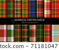 Xmas-style tartan check 16 seamless patterns 71181047