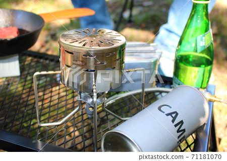 Heating equipment in the camp 71181070