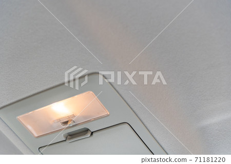 Room lamp in the car 71181220
