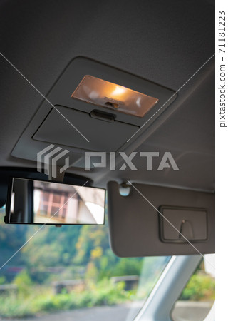 Room lamp in the car 71181223