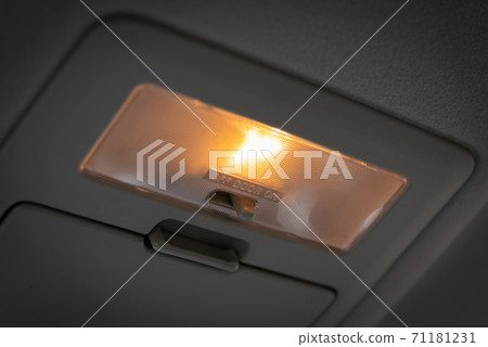 Room lamp in the car 71181231