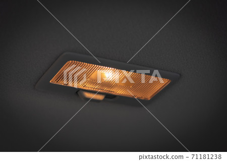 Room lamp in the car 71181238