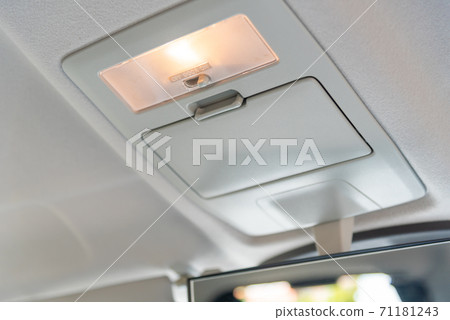 Room lamp in the car 71181243