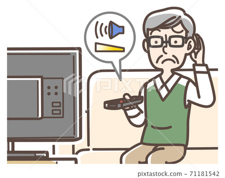 Grandfather raising the volume of the TV Grandfather raising the volume of the TV 71181542