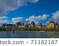 Sky, clouds and Fontainebleau Palace 71182187
