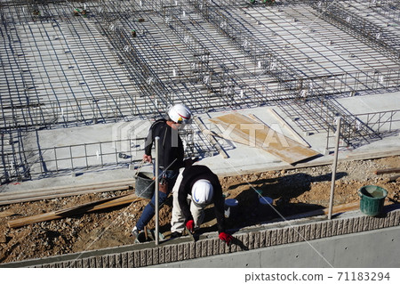 Rebar Rebar 71183294