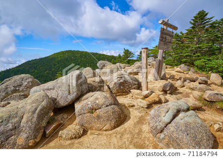山梨國志岳峰徵兆和北六丁岳 山梨國志岳峰徵兆和北六丁岳 71184794
