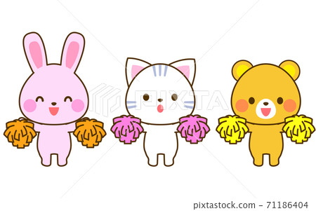 支持動物的插圖 71186404