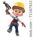 3D illustration funny boy in construction helmet and overalls 71187422