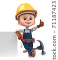 3D illustration funny boy in construction helmet and overalls 71187423