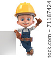 3D illustration funny boy in construction helmet and overalls 71187424