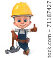 3D illustration funny boy in construction helmet and overalls 71187427
