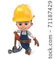 3D illustration funny boy in construction helmet and overalls 71187429