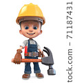 3D illustration funny boy in construction helmet and overalls 71187431