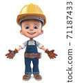 3D illustration funny boy in construction helmet and overalls 71187433