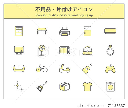 Set of waste collection icons / tidying up / furniture / home appliances / oversized garbage / recycling / reuse / decluttering / cleaning / acquisition 71187887
