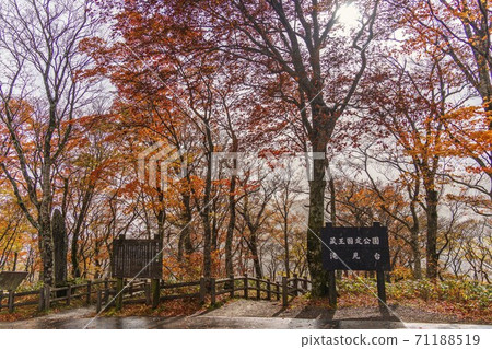 Scenery of Miyagi Zao Takimidai where hail falls, Zao Town, Miyagi Prefecture 71188519