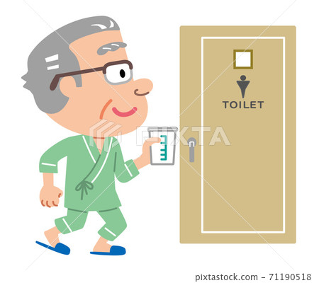 Regular medical examination for the elderly, urinalysis, urinalysis, illustration 71190518
