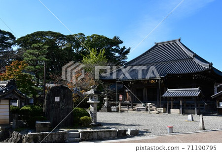 Fifty-three Stations of the Tokaido in Autumn Tokaido Sekijuku Fifty-three Stations of the Tokaido in Autumn Tokaido Sekijuku 71190795