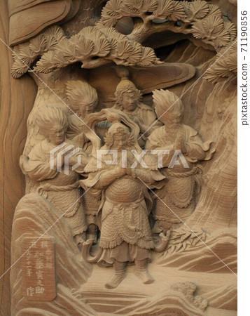 Shibata Teishakuten雕塑畫廊 Shibata Teishakuten雕塑畫廊 71190856