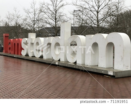 holland, netherlands, netherland 71191951