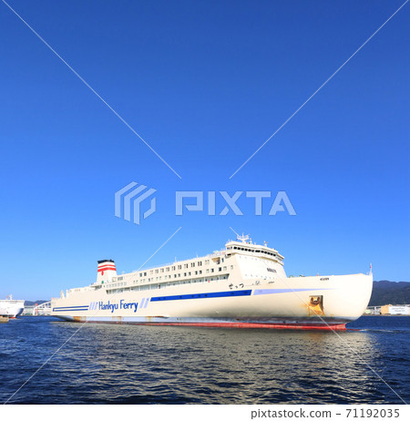Hankyu Ferry Settsu 71192035