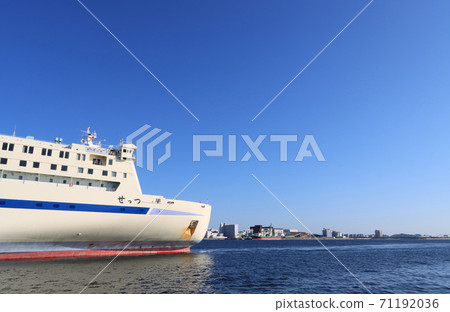 阪急輪渡Settsu 71192036