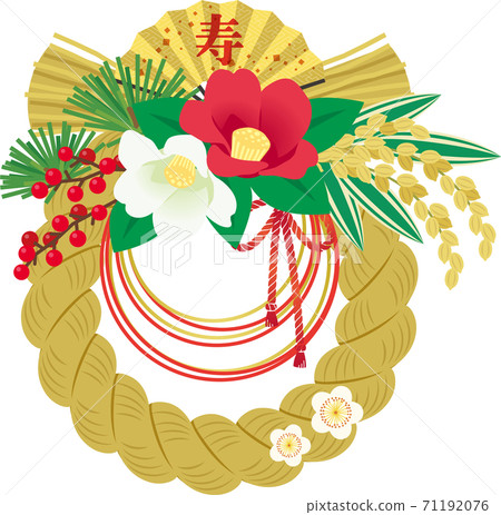 新年裝飾1 新年裝飾1 71192076