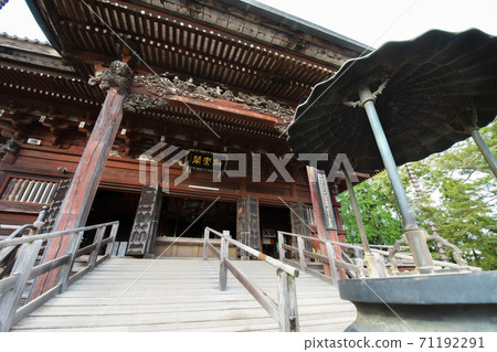 板橋Fudoson筑波未來市 板橋Fudoson筑波未來市 71192291