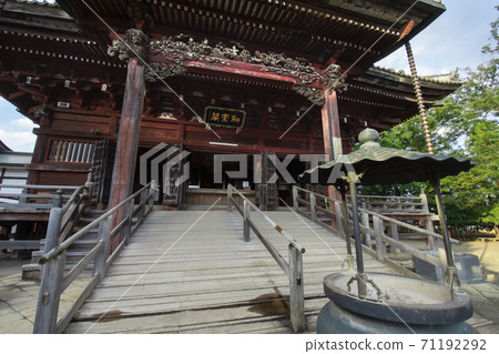 板橋Fudoson筑波未來市 板橋Fudoson筑波未來市 71192292