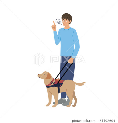 A man with a guide dog looks in trouble 71192604