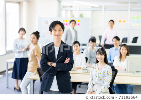People working in the office People working in the office 71192664